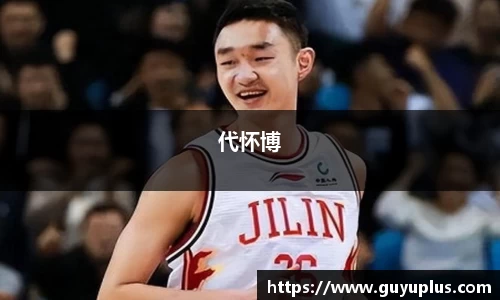 ballbet贝博·(中国)艾弗森官网