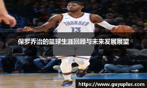 ballbet贝博艾弗森官网
