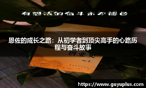 ballbet贝博·(中国)艾弗森官网