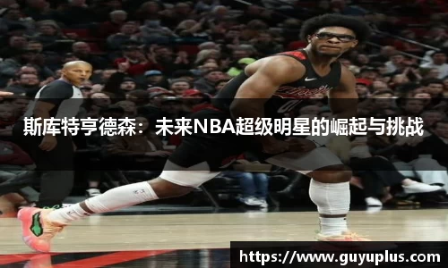 ballbet贝博